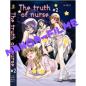 Preview: The Truth Of Nurse #2